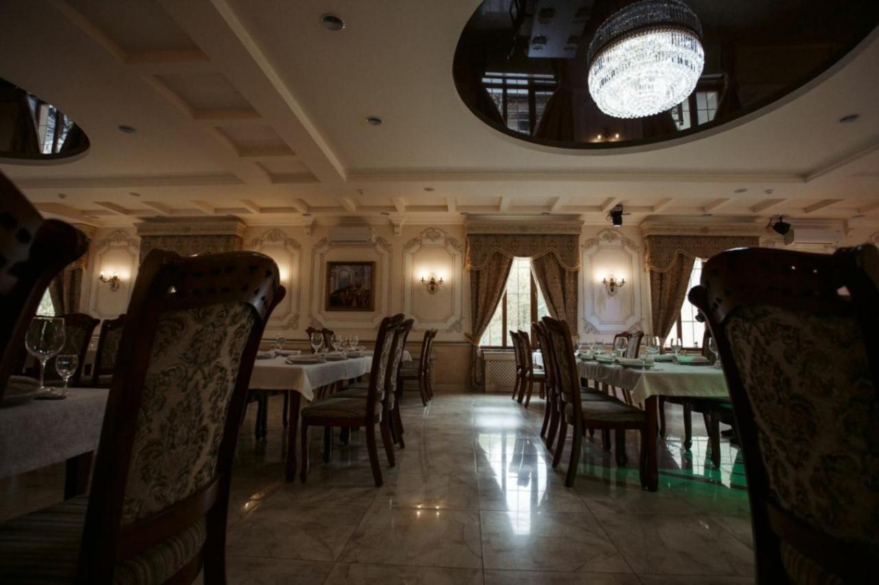 Forest Club Sherwood Умань Экстерьер фото